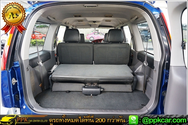 2006 FORD EVEREST 2.5 LTD. 2WD 2006 FORD EVEREST 2.5 LTD. 2WD