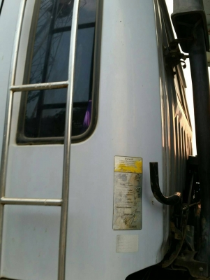 รถสิบล้อพ่วง ฮีโน่ FM2K เเม่ดั้มลูกไม่ดั้ม ปีจดทะเบียน 2545 รถสิบล้อพ่วง ฮีโน่ FM2K เเม่ดั้มลูกไม่ดั้ม ปีจดทะเบียน 2545