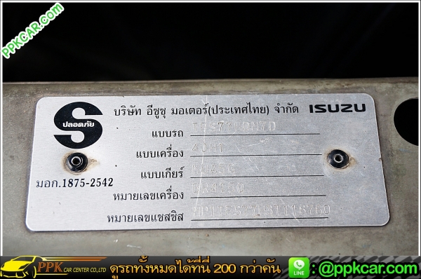 2003 ISUZU CAB 4  3.0 LS D-MAX 4WD