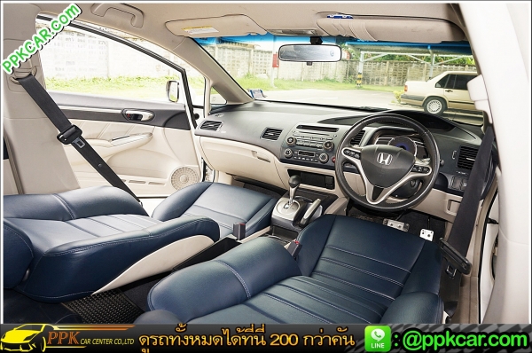 2007 HONDA CIVIC  2.0 EL