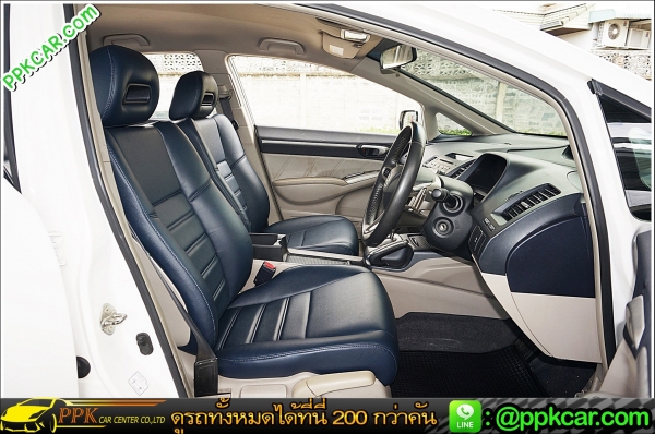 2007 HONDA CIVIC  2.0 EL