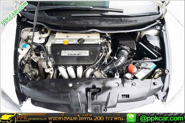 2007 HONDA CIVIC  2.0 EL