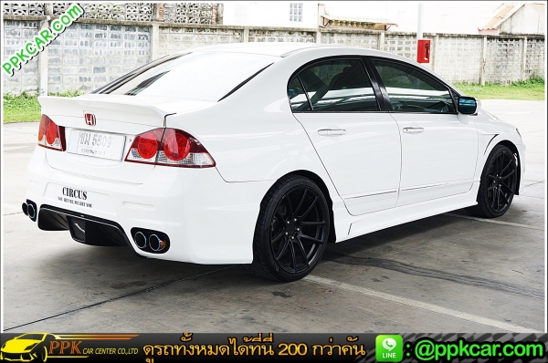 2007 HONDA CIVIC  2.0 EL
