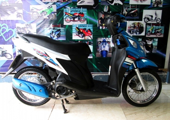 nex สีนํ้าเงินขาว ลายใหม่ รถปี 58 ระบบหัวฉีดประหยัดน้ำมัน ไซร์เล็กขับคล่องตัวสุดๆ แถม 3 รายการ