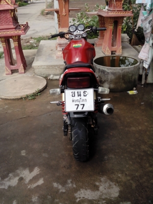 Cb400 inv สพม พรบไม่ขาด