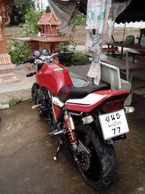 Cb400 inv สพม พรบไม่ขาด