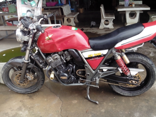 Cb400 inv สพม พรบไม่ขาด