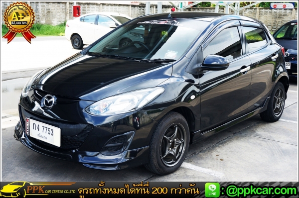 2012 MAZDA MAZDA 2 1.5