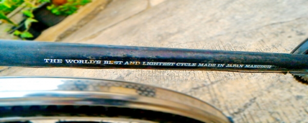 ขายด่วนจักรยานโบราณ Maruishi เพิ่งมาจากญี่ปุ่น