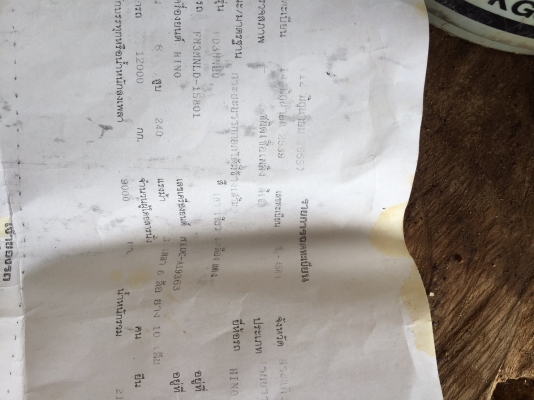 HINO FM3M 240แรงปี39 กะบะเนียม รถสวยพร้อมใช้ เครื่องเกียเดิม HINO FM3M 240แรงปี39 กะบะเนียม รถสวยพร้อมใช้ เครื่องเกียเดิม