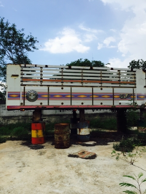 ขายกะบะปิเนียม