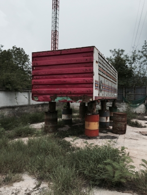 ขายกะบะปิเนียม