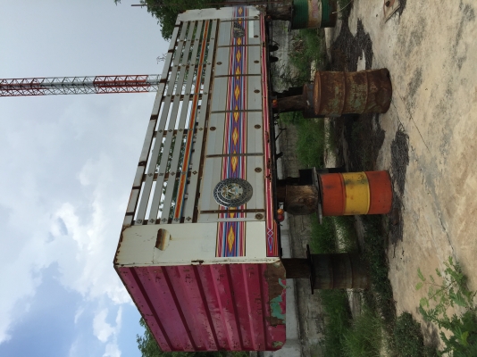 ขายกะบะปิเนียม