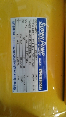 ขาย ชุดปั๊มบูสเตอร์ 2 ตัว 2แรง พร้อมถังแรงดัน 300 ลิตร1ใบ ขาย ชุดปั๊มบูสเตอร์ 2 ตัว 2แรง พร้อมถังแรงดัน 300 ลิตร1ใบ