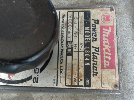 กบไสไม้ไฟฟ้า ขนาด 5 นิ้ว ยี้ห้อ Makita ผลิตที่ญี่ปุ่น โครงสร้างแข็งแรง พร้อมใช้งานมีใบมีดให้พร้อม