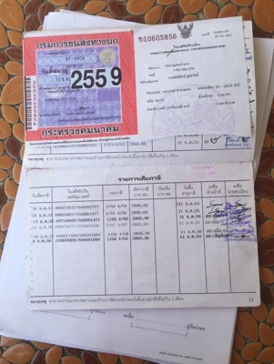 NPR 110 หัวปี๊บ ดั้ม เกียร์สั้น เครื่องดีรถวิ่งใช้งานได้ปกติ