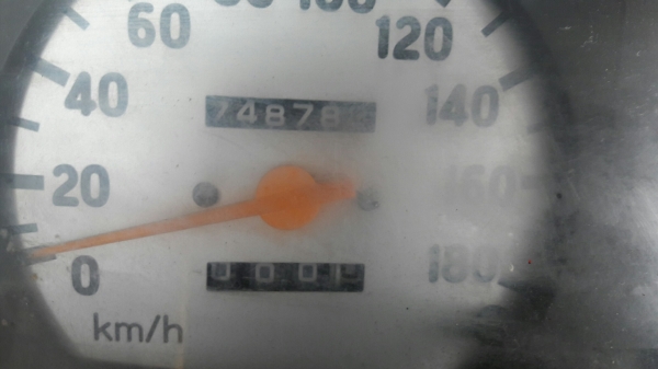 MITSUBISHI รุ่น STARDA 4สูบ เทอร์โบ 2,500CC. รถปีจดทะเบียน 2547