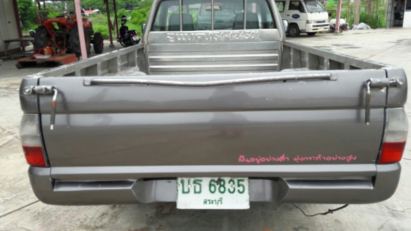 MITSUBISHI รุ่น STARDA 4สูบ เทอร์โบ 2,500CC. รถปีจดทะเบียน 2547