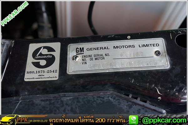 2005 CHEVROLET COLORADO, 3.0 EXT CAB LT (4WD) 2005 CHEVROLET COLORADO, 3.0 EXT CAB LT (4WD)