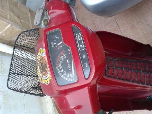 ขายรถ YAMAHA 3500บ ขายรถ YAMAHA 3500บ