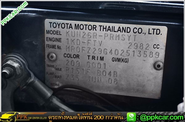 2008 TOYOTA HILUX VIGO, 3.0 E DBL CAB 4WD