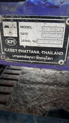 ขายรถเกี่ยวข้าว ช้างน้อยเจ้าพลัง อุ้ม1.5ตัน เครื่องHINO WO6D ช่วงล่าง10สภาพสวยเดิม อุ้มสวยเดิม พร้อมลงงาน ช่วงล่างเต็ม