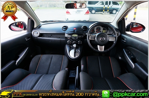 2013 MAZDA MAZDA 2 1.5 2013 MAZDA MAZDA 2 1.5
