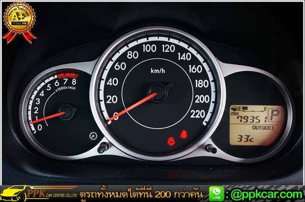 2013 MAZDA MAZDA 2 1.5 2013 MAZDA MAZDA 2 1.5