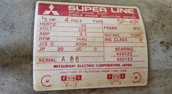 ** ขอบคุณผู้ซื้อ&amp;พี่เสือครับ **เจาะชาร์ป SHARP Made in Taiwan ระบบไฟบ้าน Mitsubishi 220V. งานเนียนตาเจ้าของเดิมรักษาดีไม่มีช้ำมาเทสก่อนได้