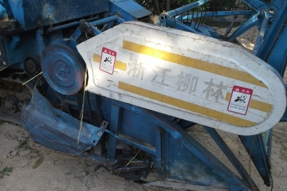 ด่วนๆขายรถเกี่ยวข้าว ZAI งดต่อรองครับ แบบอุ้มถูกสุดในเวปครับ รุ่น 4 LZ-160B หน้ากว้าง 2 เมตร สภาพพร้อมใช้งาน