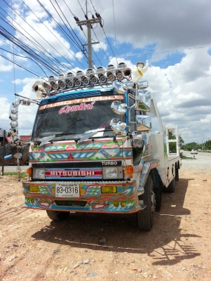 ขายเทเลอร์ขึ้นรถเกี่ยว ไอ้หลง FN527 M-TCXXXXเครื่อง6D16,190แรง