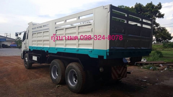 ขายรถบรรทุกดัมพ์ Mitsubishi เครื่อง 240 แรง ปี 57 ยางดี แอร์พร้อม