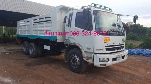 ขายรถบรรทุกดัมพ์ Mitsubishi เครื่อง 240 แรง ปี 57 ยางดี แอร์พร้อม