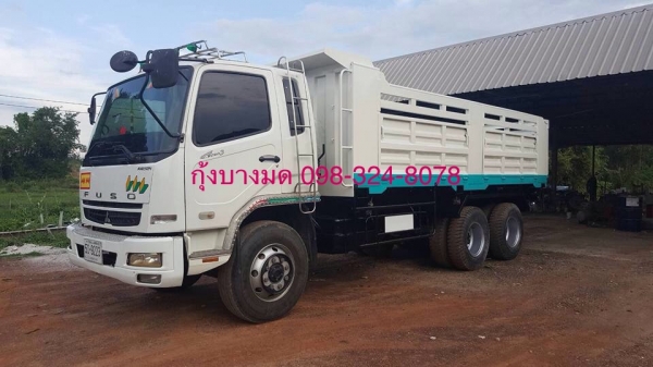 ขายรถบรรทุกดัมพ์ Mitsubishi เครื่อง 240 แรง ปี 57 ยางดี แอร์พร้อม