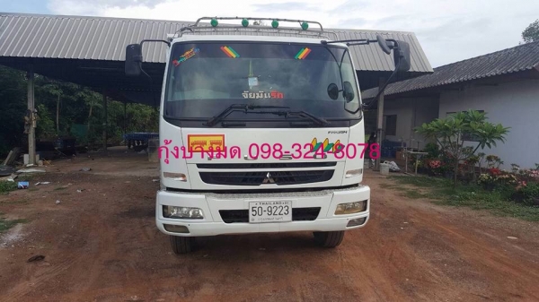 ขายรถบรรทุกดัมพ์ Mitsubishi เครื่อง 240 แรง ปี 57 ยางดี แอร์พร้อม