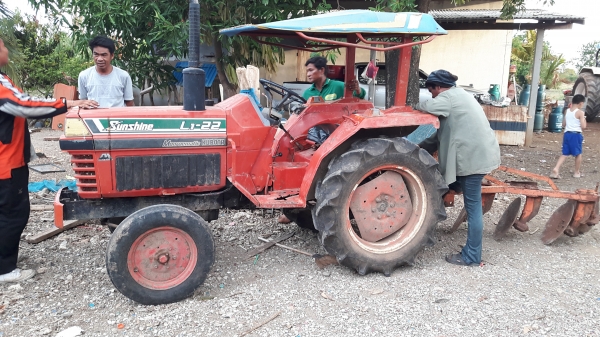 ขาย คูโบต้าL1-22  รถพร้อมใช้งานตามสภาพ  โลตรี่1ตัว