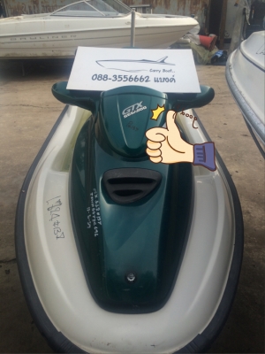 เจ็ทสกี