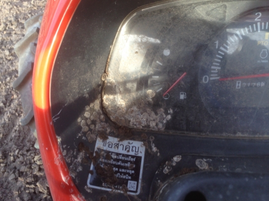 รถไถ คูโบค้า 4708 SP