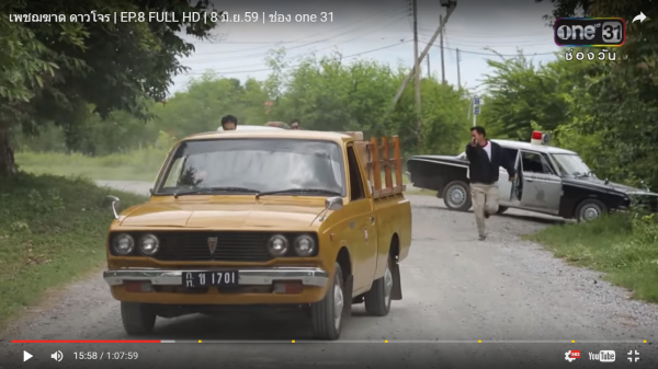 โตโยต้า rn20 4ข  เก่าคลาสสิค