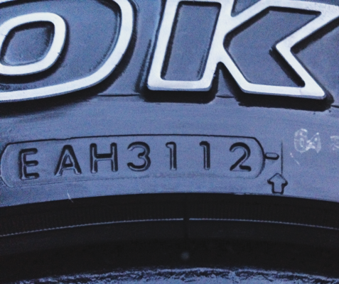 ยาง All Yokohama 235 75 15 ปลายปี12 พร้อมใช้งาน ราคาไม่แพง