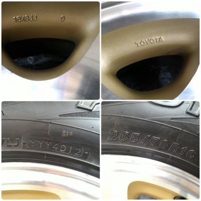 ขายเฉพาะยาง Yokohama 265 x 70 x 16 HT