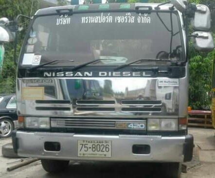 สิบล้อ หัวลาก นิสัน UD CWM430M 290โบว์ 2เพา สภาพดีสวยพร้อมใช้งาน ทะเบียนพร้อมโอน สิบล้อ หัวลาก นิสัน UD CWM430M 290โบว์ 2เพา สภาพดีสวยพร้อมใช้งาน ทะเบียนพร้อมโอน