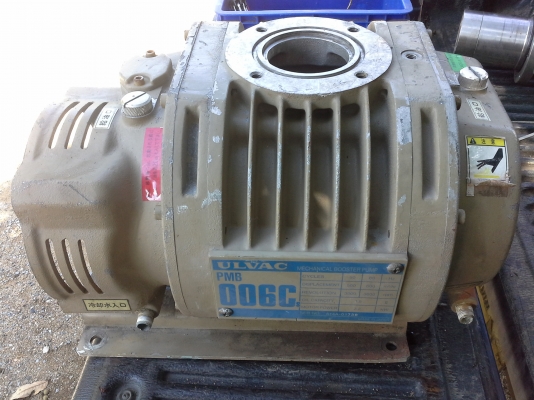 ปั๊มดูด - อัด อากาศขนาดใหญ่ ยี่ห้อ ULVAC จากญี่ปุ่น อัดอากาศได้ถึง 500000 ลิตรต่อชั่วโมง