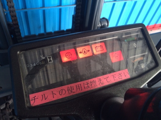 รถฟอร์คลิฟท์ 3ตัน เสา4เมตร