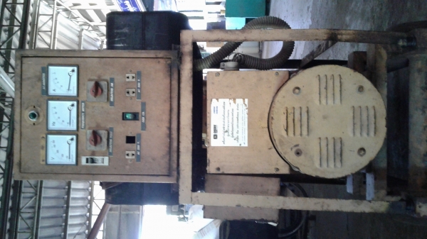 เครื่องปั่นไฟ