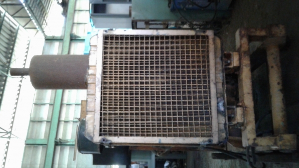 เครื่องปั่นไฟ