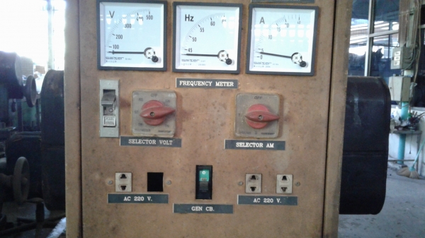 เครื่องปั่นไฟ