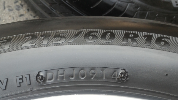 ล้อ ACCORD ขอบ16 5รู114 พร้อมยางบิสโตนสวยๆปี14คับ ล้อ ACCORD ขอบ16 5รู114 พร้อมยางบิสโตนสวยๆปี14คับ