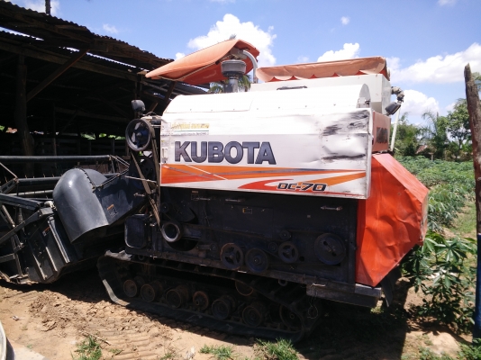 ขายด่วน..Kubota Dc70 พร้อมพ่วงลาก ราคา 439000 บาท ขายด่วน..Kubota Dc70 พร้อมพ่วงลาก ราคา 439000 บาท