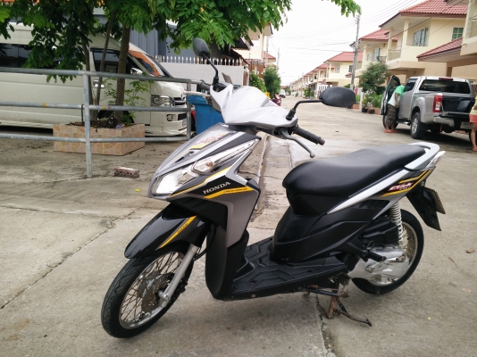 ขายคลิกไอ ขายคลิกไอ